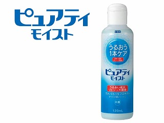 �y�V�[�h�z�s���A�e�B���C�X�g120ml