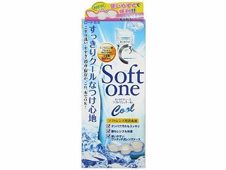 �y���[�g����z�\�t�g�����N�[��500ml