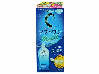 �y���[�g����z�\�t�g�������C�X�g500ml